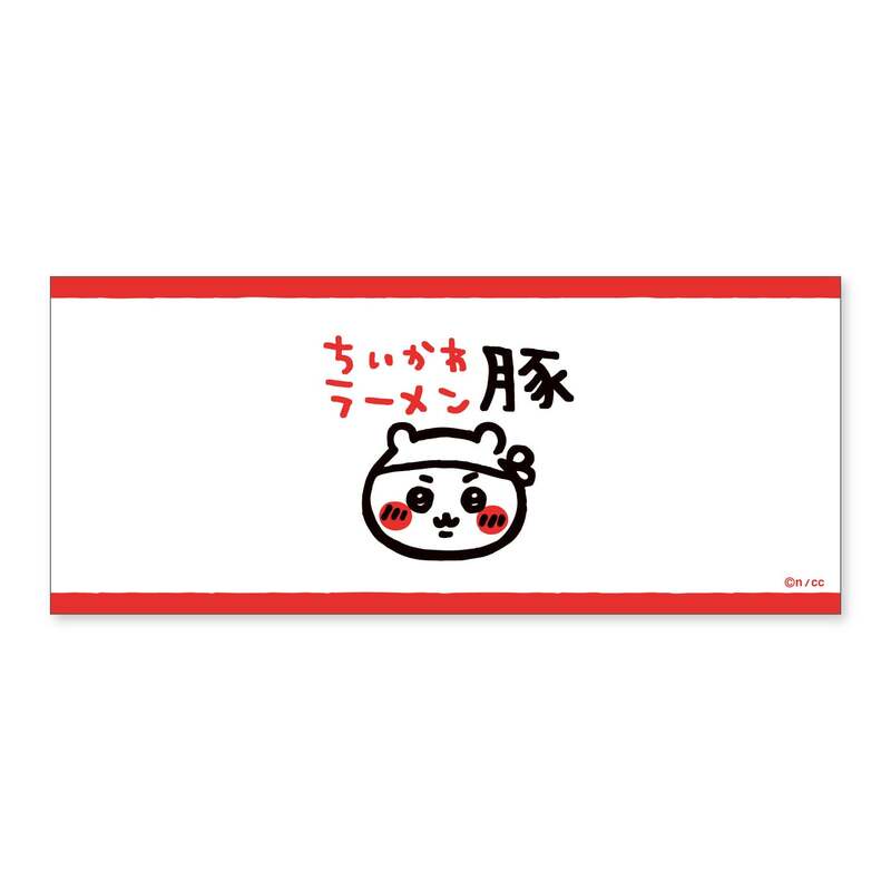 フェイスタオル　2,090円