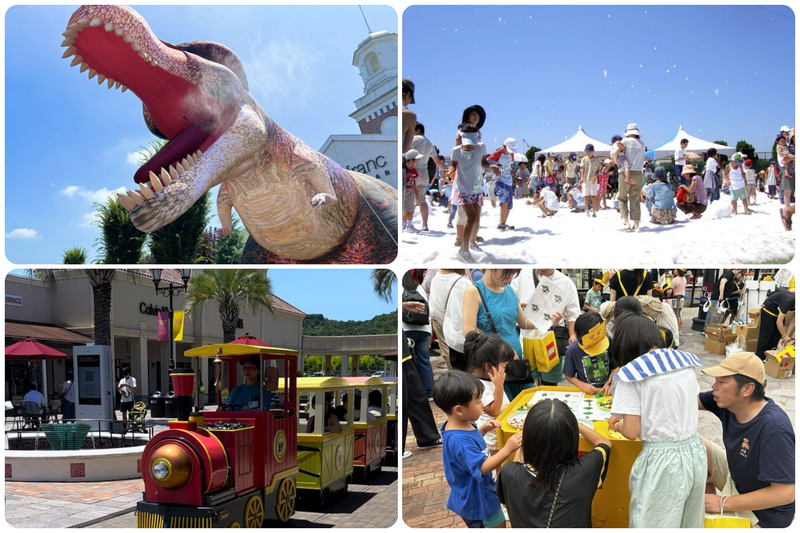 わくわくきっず王国（神戸三田プレミアム・アウトレット）