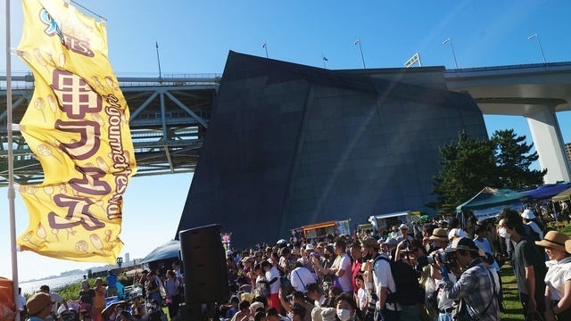 串フェス in 神戸2025（串フェス実行委員会）