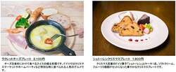 「神戸六甲山「ROKKO森の音ミュージ」でクリスマス満喫　コンサート＆オルゴール作りも」の写真