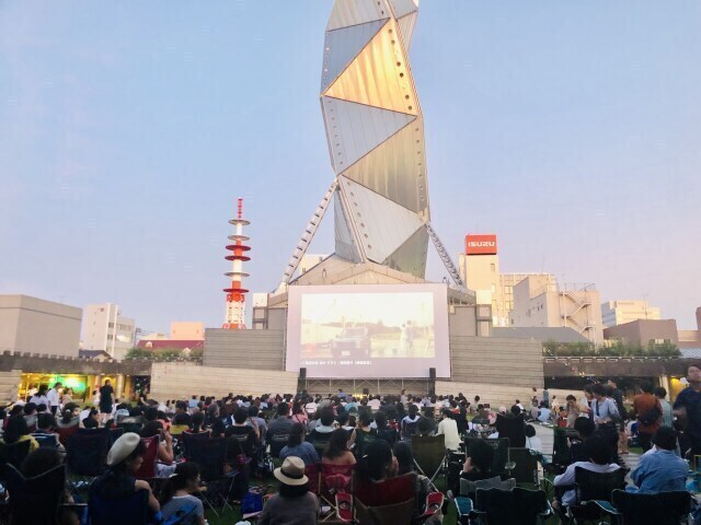 水戸野外映画上映会2025