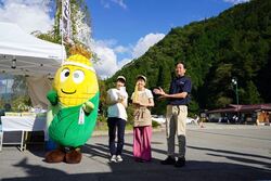 あさひたかねわくわくフェスタ