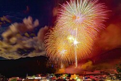 ひだ桃源郷くぐの納涼夏まつり