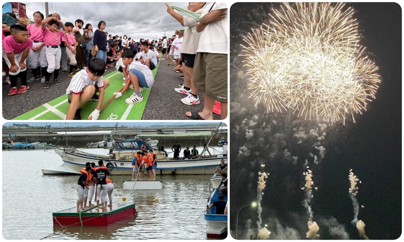 宇佐市みなと祭り