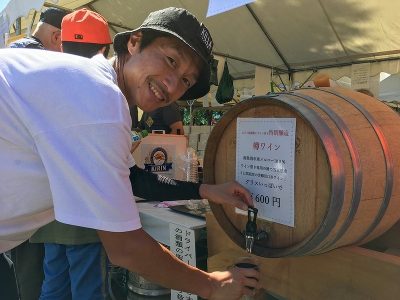 第24回 ぶとう収穫祭とワイン祭り