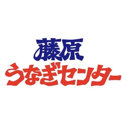 「東急リゾートタウン蓼科で「国産うなぎを捕まえて焼いて食べる」特別体験イベント開催」の写真