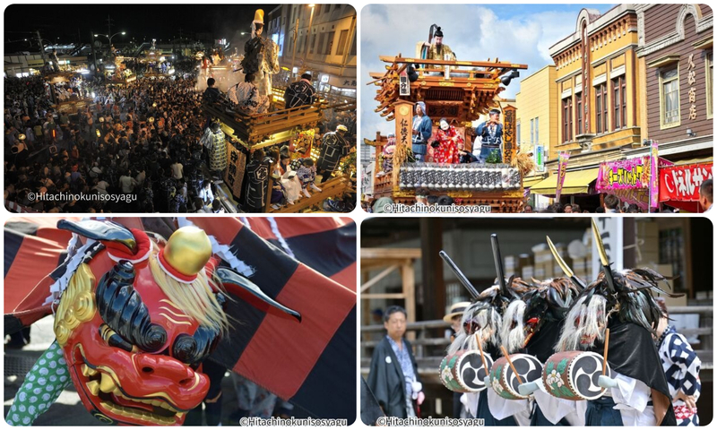 常陸國總社宮例大祭（石岡のおまつり）