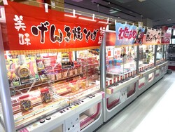 「【佐賀】9月13日～15日の三連休おでかけにもおすすめ！人気スポットランキング」の写真