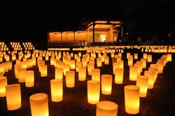 たかさご万灯祭2025（たかさご万灯祭実行委員会）