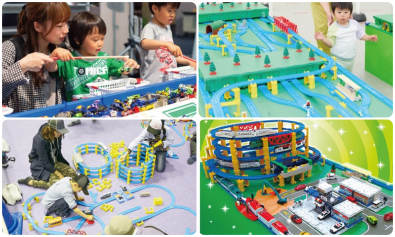 トミカ・プラレールわくわくパーク（写真はイメージ）│（C）TOMY　「トミカ」「プラレール」は株式会社タカラトミーの登録商標です