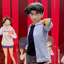 服部平次
