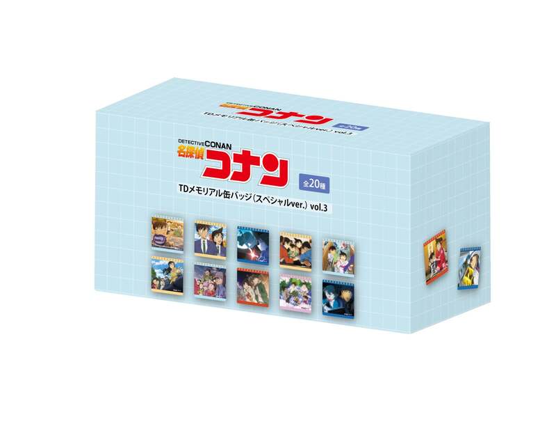 TDメモリアル缶バッジ(スペシャルver.)vol.3 コンプリートBOX