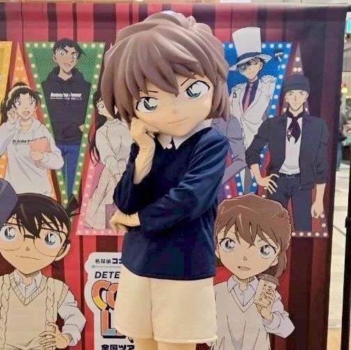 灰原哀