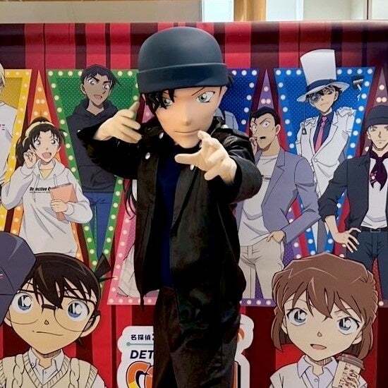 赤井秀一