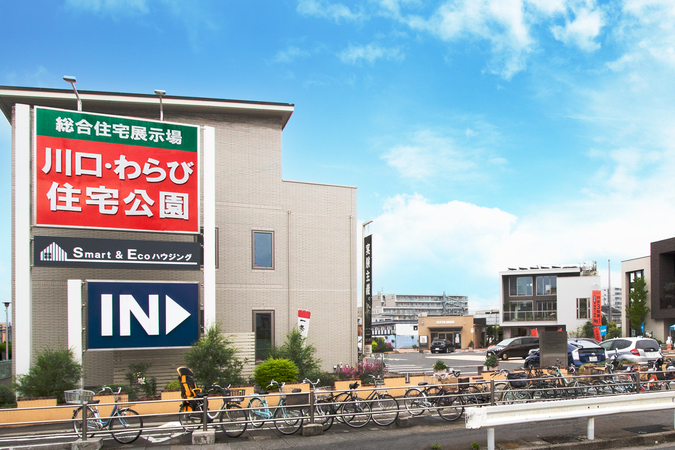 それいけ！アンパンマン ショー