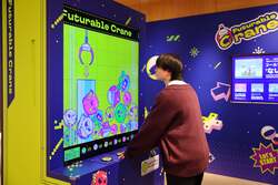 「社会課題をゲームで学べる！銀座で体験型イベント開催　入場無料＆予約不要で楽しめる」の写真