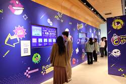 「社会課題をゲームで学べる！銀座で体験型イベント開催　入場無料＆予約不要で楽しめる」の写真