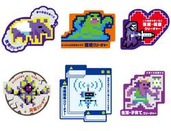 「社会課題をゲームで学べる！銀座で体験型イベント開催　入場無料＆予約不要で楽しめる」の写真