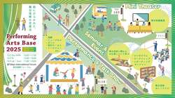 「東京国際フォーラムで舞台芸術の魅力を無料体験！　親子で楽しめる4日間限定イベント」の写真