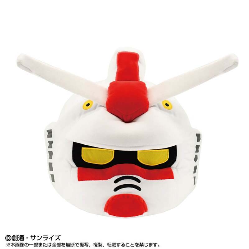 ガンプラくんのおおきなあたま  （5,500円）