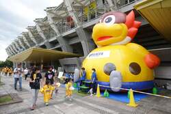 （C）VEGALTA SENDAI
