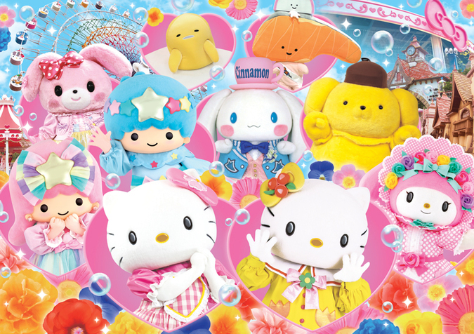 サンリオキャラクターパーク　ハーモニーランド