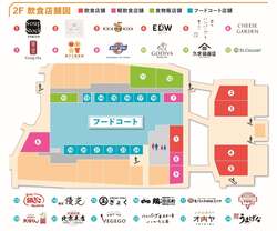 「愛知県初の本格的アウトレットモールが岡崎に開業　親子で楽しめる大規模公園型施設も」の写真