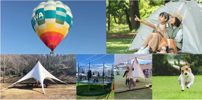 HAKUSAN OUTDOOR FES 2025
