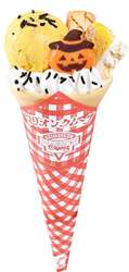 「よみうりランドで最大1,000円引きの仮装割引　親子で楽しめるハロウィンイベント開催」の写真