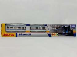 （C） TOMY「プラレール」は株式会社タカラトミーの登録商標です。