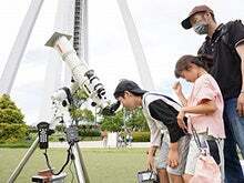 星空観察会