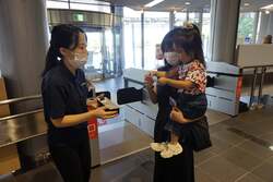 展望の日　プレゼント