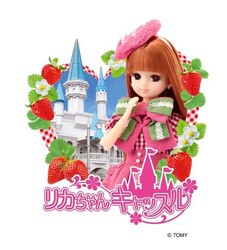 LC in 千葉