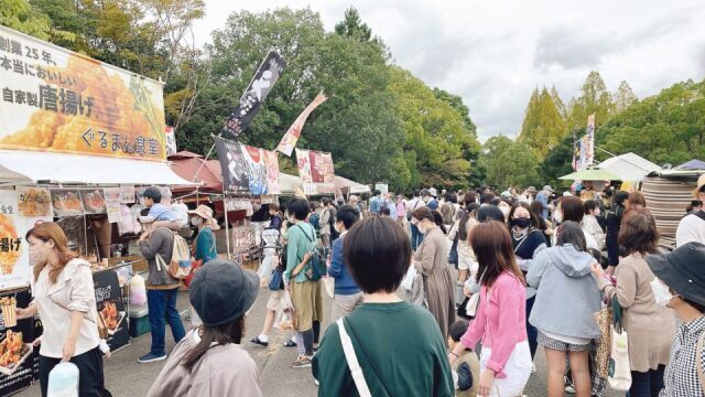  第5回 ロハスパーク加東（ロハスパーク実行委員会）