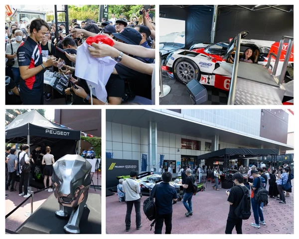 WEC JAPAN SHOWCASE IN TOKYO HIBIYA
