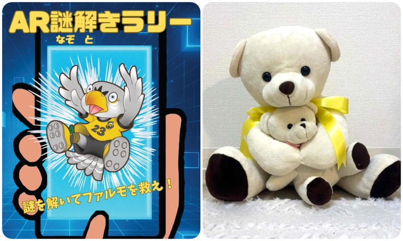 厚木はやぶさFC×本厚木ミロード 産学連携プロジェクト