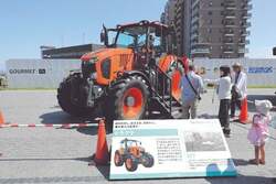 「食と農業を親子で学ぼう！　北海道ボールパークFビレッジで4日間の体験イベント開催」の写真