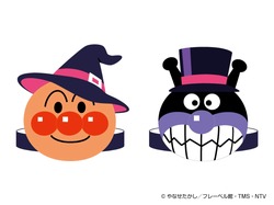 「神戸アンパンマンミュージアムでハロウィーン開催　特別グリーティングや限定グッズも」の写真
