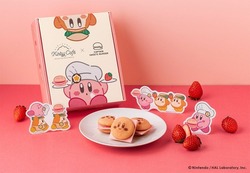 キャプテンスイーツバーガー