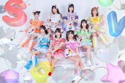 すーぱーぷーばぁー!!