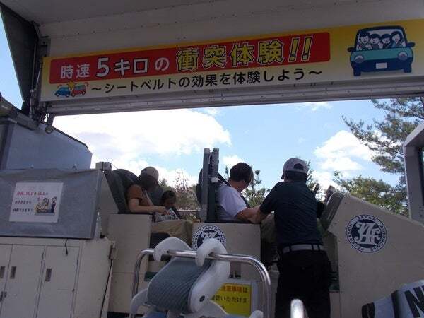 シートベルト着用効果体験