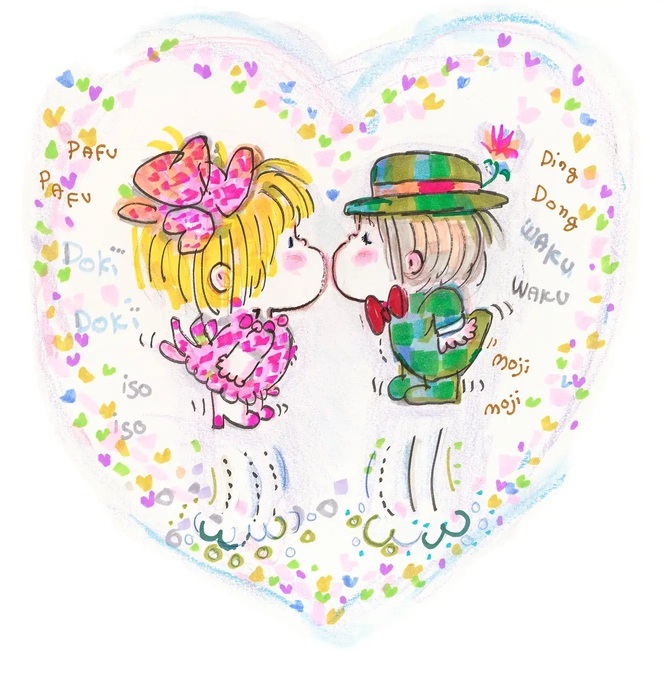水森亜土 新作展│『ハートに火をつけて♡』（40㎝×40㎝）148,500円（税込）