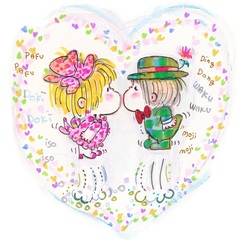 水森亜土 新作展│『ハートに火をつけて♡』（40㎝×40㎝）148,500円（税込）
