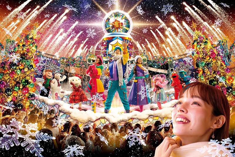『ライト・アップ・ザ・ナイト 〜クリスマス・セレブレーション〜』