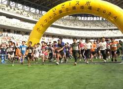 2024年度開催の様子（国立競技場）