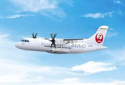 「秋田空港でチャーター遊覧飛行とバックヤード見学！　親子で楽しむ航空体験ツアー開催」の写真