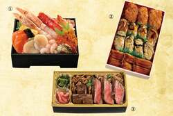 １北海道＜北海工房＞豪華海鮮9種盛り（1折）★各日50折限り　3,294円  ２広島＜千両屋＞広島もり盛り弁当（1折）★各日50折限り　3,456円  ３山形＜米沢 琥珀堂＞米沢牛2種のステーキ＆すき焼き＆焼肉弁当（1折）  ★各日50折限り　2,997円