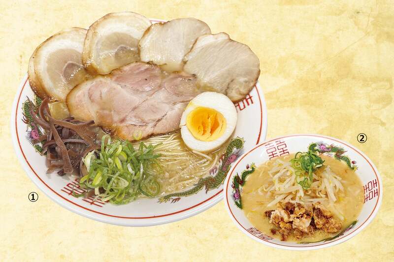 １めいてつスペシャルチャーシューメン（1杯）★各日80杯限り　1,350円  ２みそとんこつラーメン（1杯）★各日80杯限り　1,100円