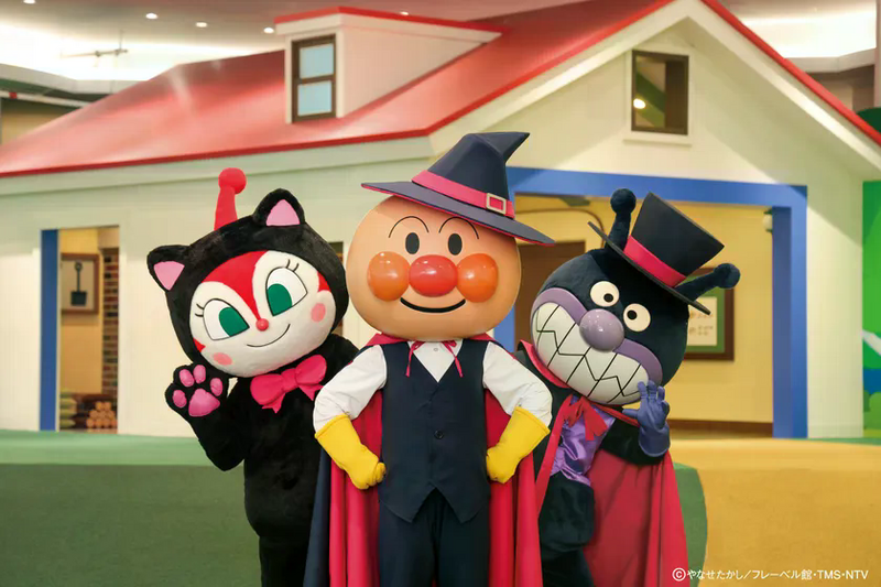 ハロウィーングリーティング　※画像はイメージです