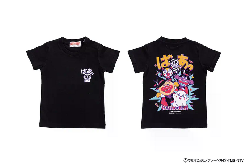 ハロウィーン限定Tシャツ　※画像はイメージです